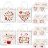 Jutieuo 24 Pack Clear Gift Bags with Handles, Bulk Valentine’s Day Gift Bags Reusable Transparent PVC Plastic Tote Goodies Bags for Valentines Party Favors (7.9 x 7.9 x 3.2 Inch)