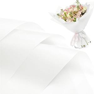 Jutieuo 20 Sheets Pink Flower Wrapping Paper, Waterproof Translucent Korean Floral Paper for Flower Bouquet Wraps Gift Packaging Florist Supplies (22.8 x 22.8 inch)(White)