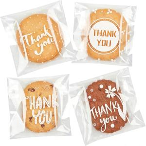 Jutieuo 300pcs Self-Adhesive Thank You Cookie Bags, 4×4 Inch White Polka Dot Clear Cellophane Treat Bags for Individual Dessert Pastry Goodie Candy Cookie Packaging, Party Favors, Bake Sale(300)